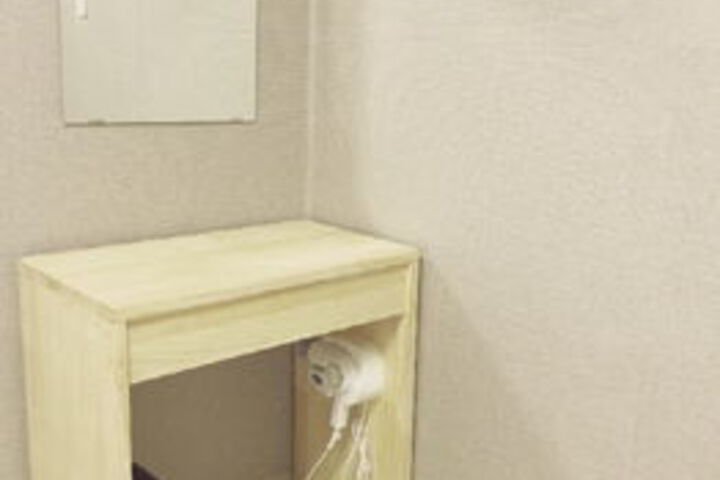 In-Room Amenity