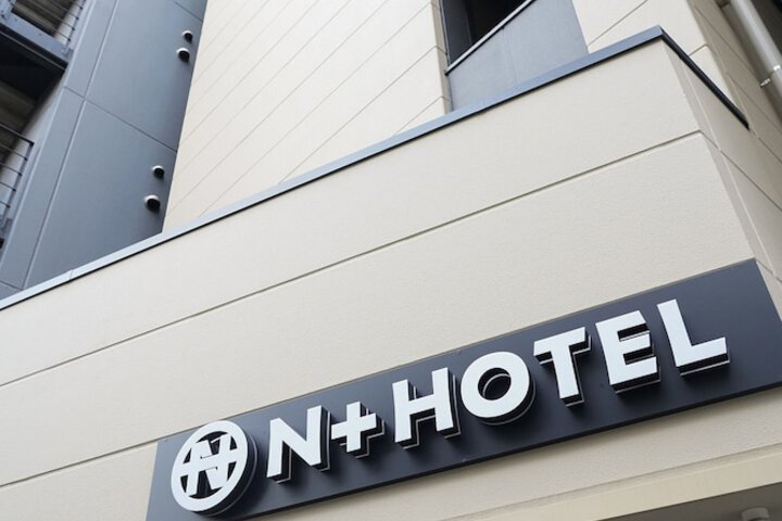 Exterior of Nplushotel higasikanda