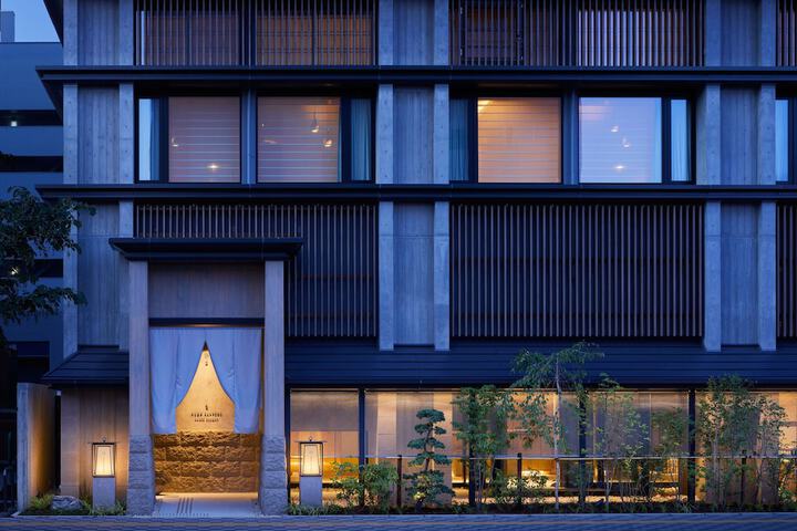 Photo of Onsen Ryokan Yuen Sapporo
