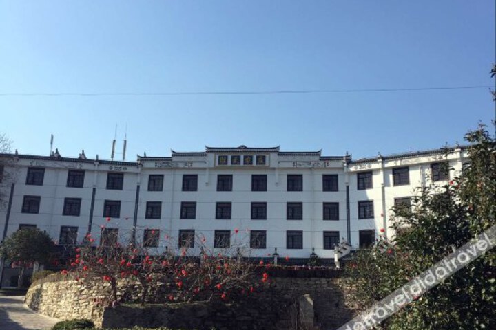 Shengtian Farm House