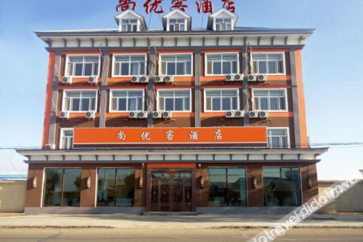 Hotel 2 of 8