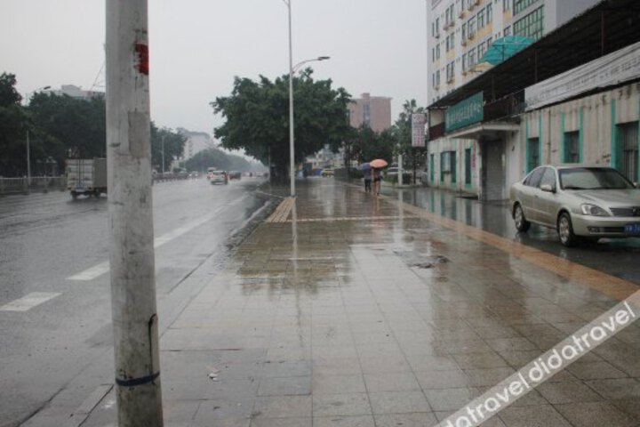 Shishang Hotel