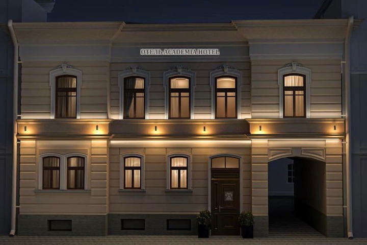 ACADEMIA Palace on Galernaya in St. Petersburg