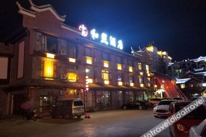 Hotel 2 of 23