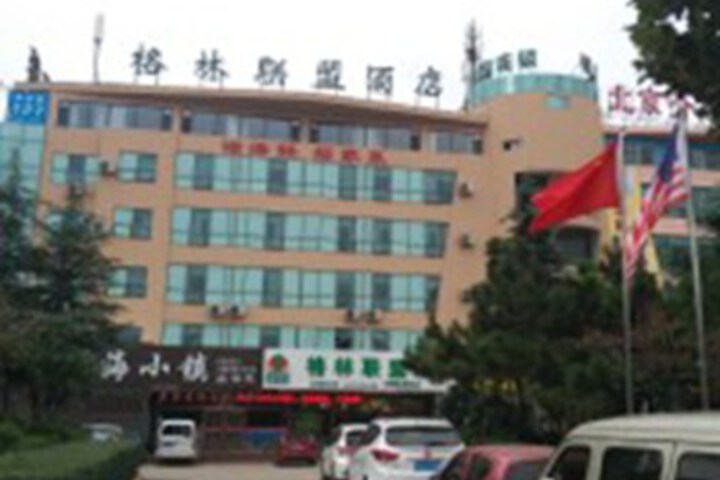 Hotel 8 of 38