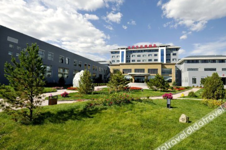 Yuan Ecological Island Hotel