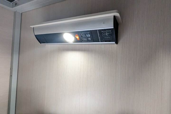 Room amenity