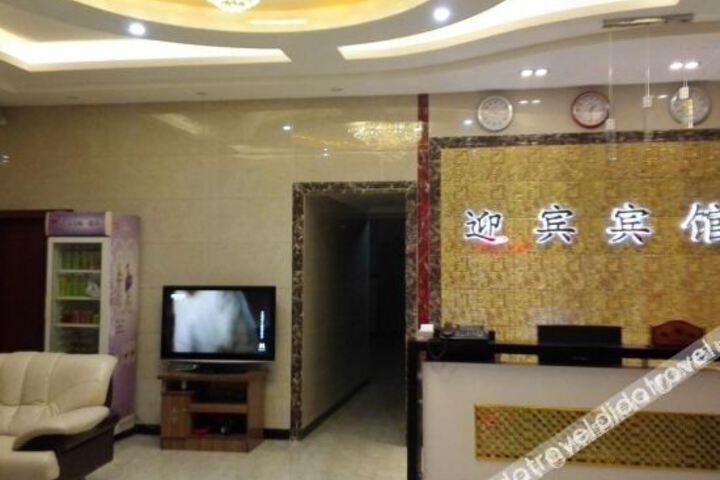 Hotel Interior 16 of 22