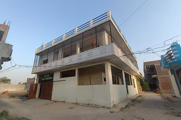 Hotel O Home The Ramam Homestay