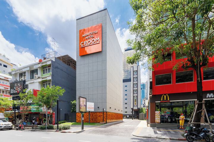 Nishitetsu Hotel Croom Bangkok Silom