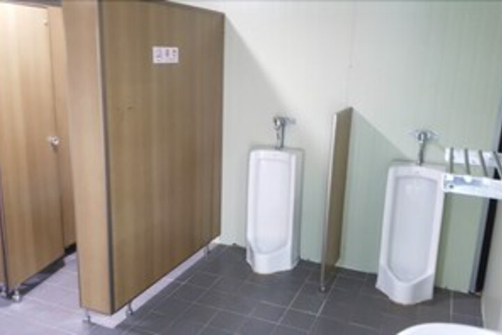 Room 4 of 12