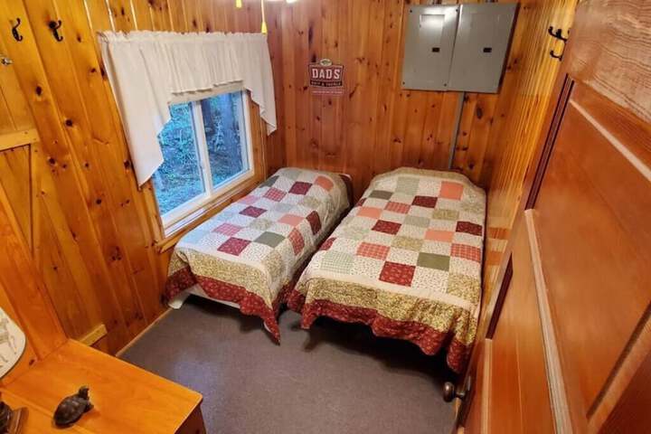 Room 6 of 195