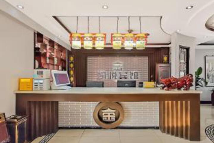 Hyatt Regency Hotel (Dacheng County Government Branch)