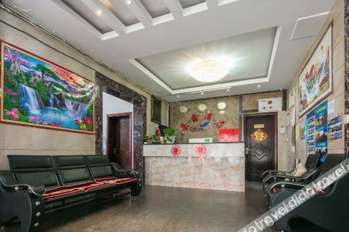 Hotel Interior 16 of 33