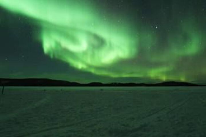 Photo of Aurora Sky Village