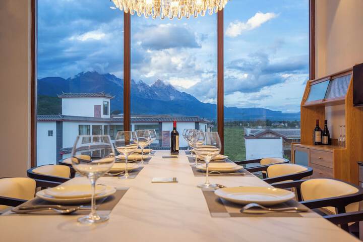Dining 76 of 126