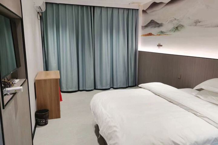 Guiyang Shuge Business Hotel