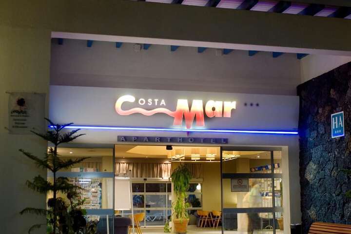 Hotel Entry