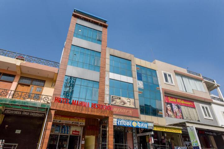 Hotel Mahima Residency