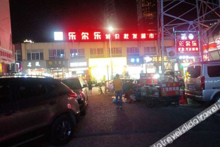 Nanchang Chuangxin Hotel