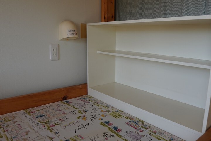 Room 14 of 46