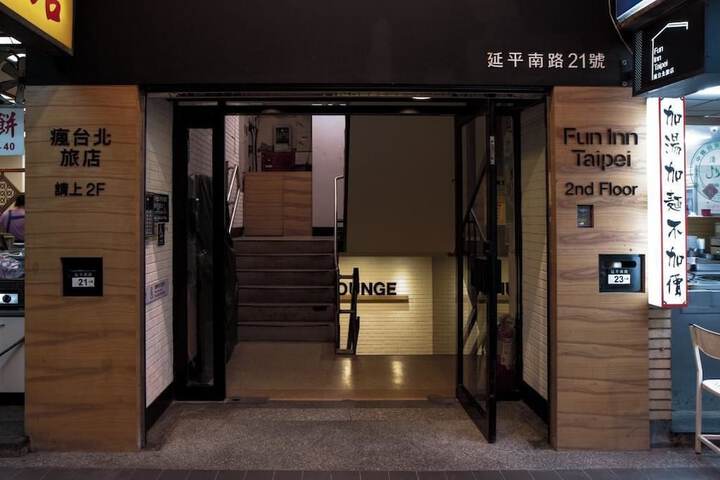 Hotel 2 of 78
