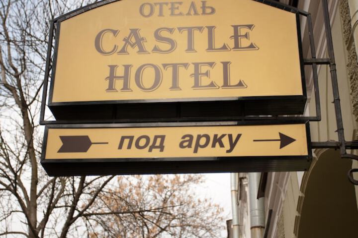 Hotel 33 of 34