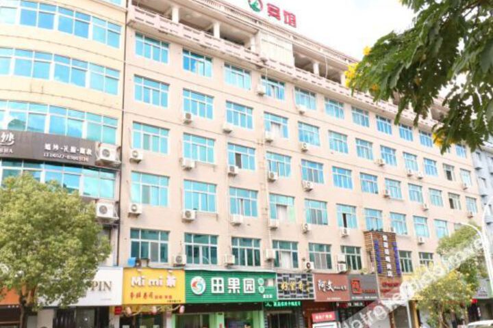 Haowangjiao Hotel