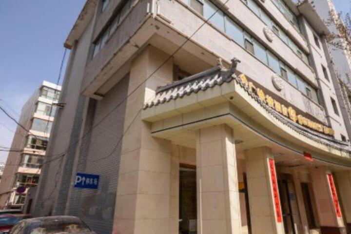 Image of Jinjiang Inn Fengshang Xining Nanguan Street Municipal Government