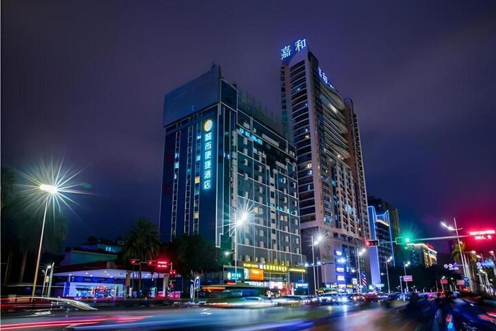 City Comfort Inn Hotel Nanning Nanhu Park Macun Metro Station