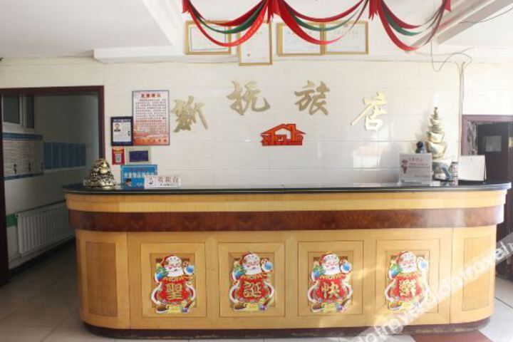 Hotel Interior 27 of 37
