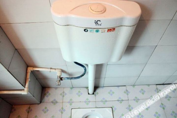 Yiju Hotel