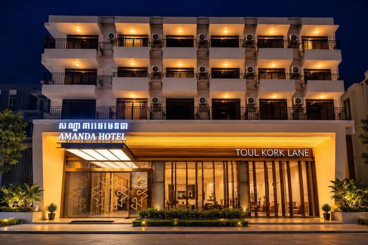 Hotel 81 of 86