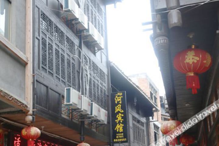 Hefeng Hotel