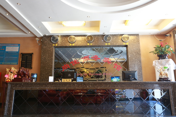 Hotel Interior 15 of 33
