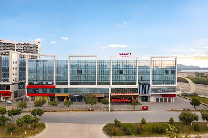 Exterior of Ramada by Wyndham Zhaoqing Dawang