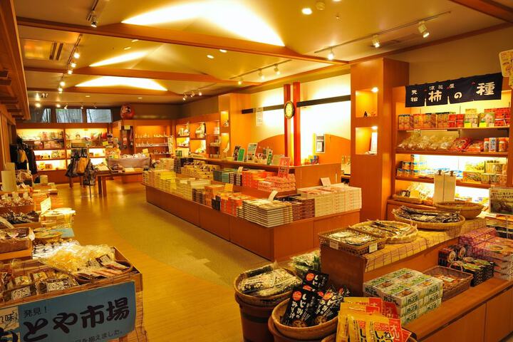 Gift Shop 21 of 34
