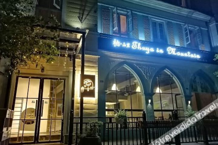 Bai Shanli selected Homestay