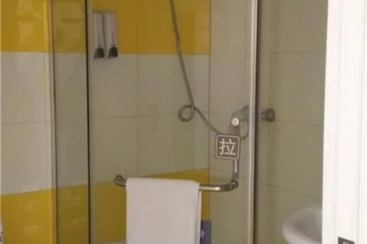 Room 4 of 4