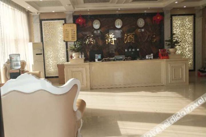Hotel Interior 16 of 30