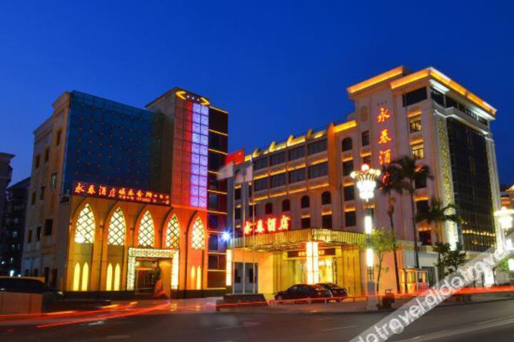 Yongchun Hotel