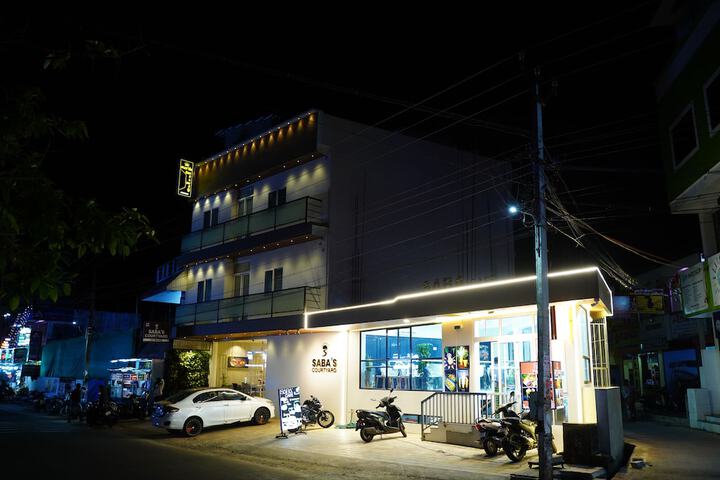 Sabas Courtyard