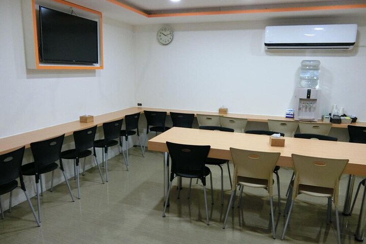 Meeting 45 of 47