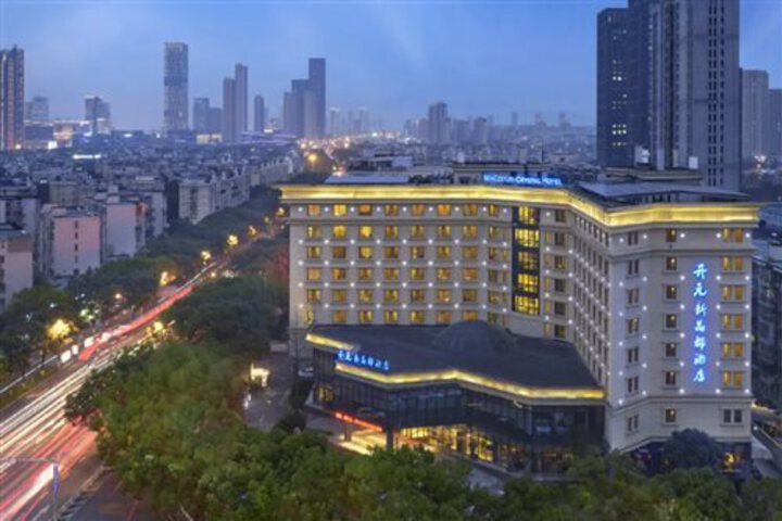MAISON NEW CENTURY CRYSTAL HOTEL NINGBO