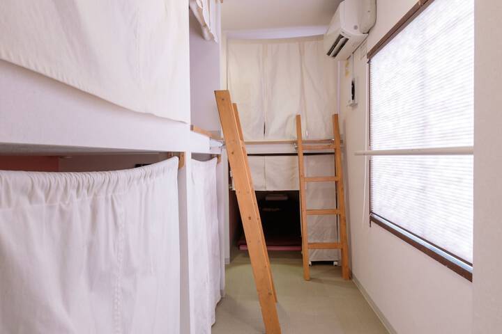 Room 17 of 55