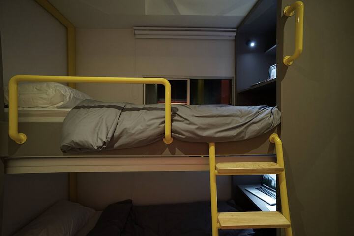 Dormday & Dormtel