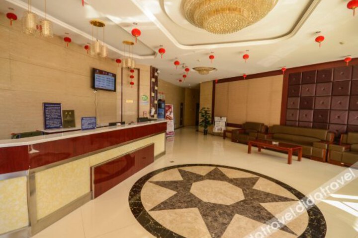 Xiningshutu Hotel