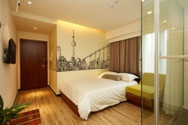 Meego Qingwen Hotel