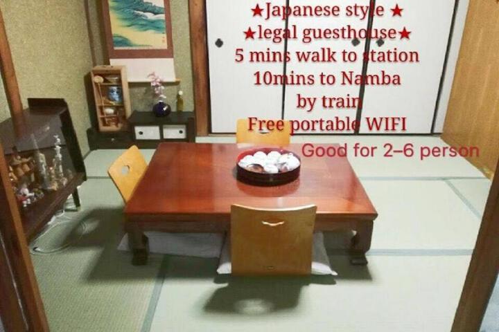 Photo of 2 floors japanese style direct to KIX, 10mins train to Namba, 5mins walk to stn , 2-6ppl