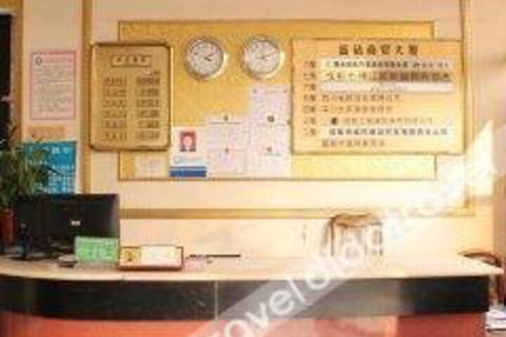 Liangchen Hotel